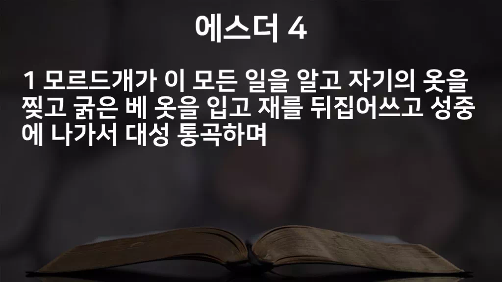 =C431&